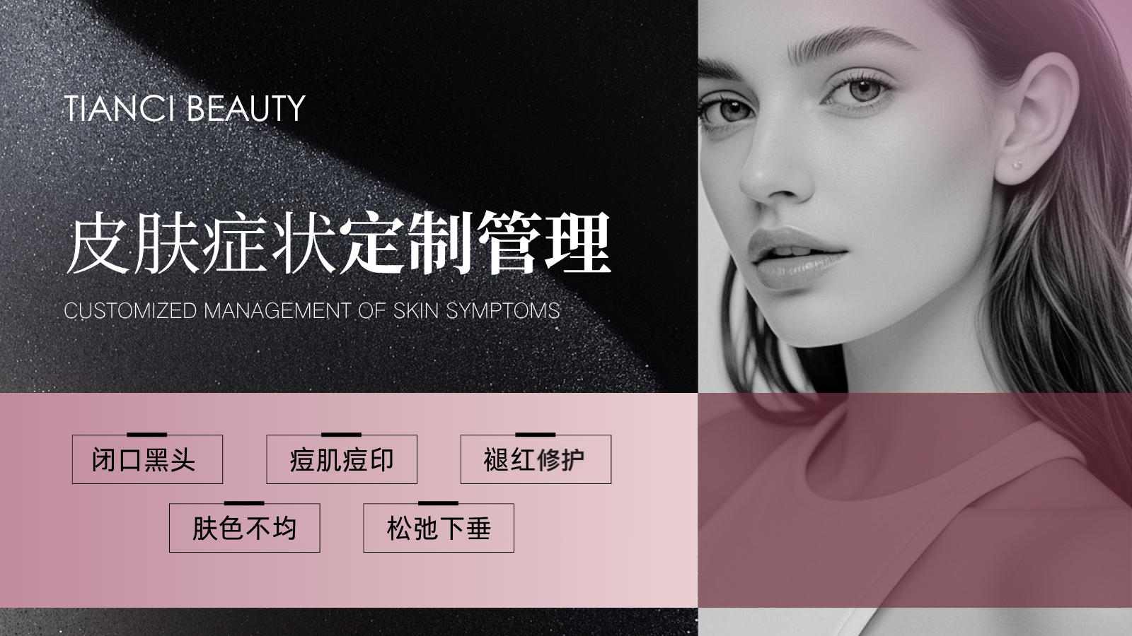 卡萨罗纵横世界设计之旅